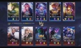 aov传说对决体验服最新爆料,神秘英雄登场，战局再掀风云