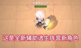 逃跑吧少年爆料最新内容,揭秘神秘事件背后的惊人真相！