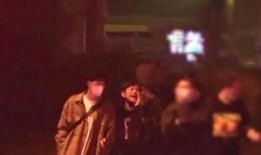 平山爆料最新事件视频