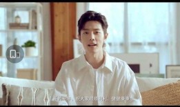 演员成毅最新爆料视频播放,演艺圈幕后故事大公开