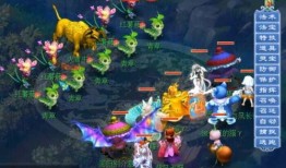 最新爆料梦幻西游