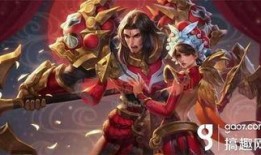 王者新皮肤爆料最新七夕,甜蜜爱情元素引爆全场