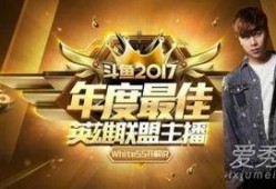 五五开最新爆料