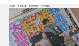 竹马最新爆料丰昌,竹马独家爆料揭秘幕后真相