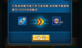 小宝典最新爆料