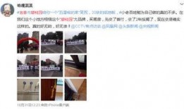 宜春碧桂园爆料最新消息,揭秘项目进展与未来规划