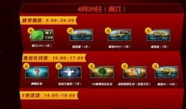 大叔最新爆料微博截图,揭秘微博截图背后的惊人真相！”