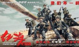 弹壳特工队最新活动爆料