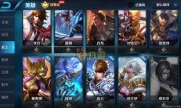 王者体验服爆料最新英雄,技能亮点抢先看