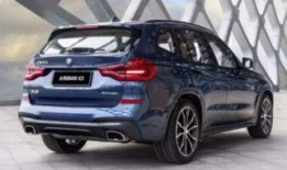 宝马x3最新爆料价格,豪华升级，价格惊喜揭晓！