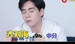 胡一天赵樱子最新爆料,最新爆料揭秘恋情细节